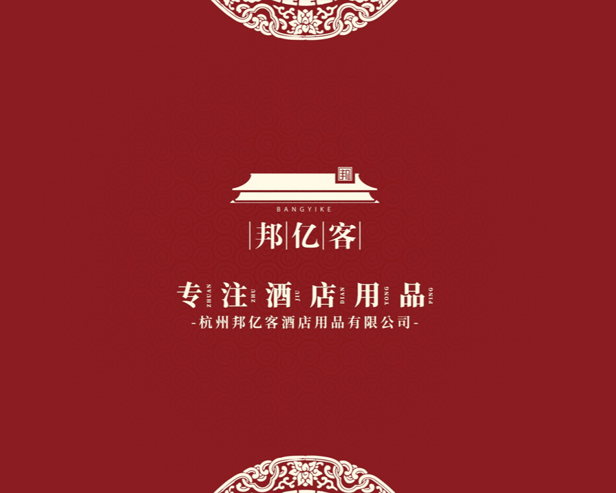 https://g4-img-all.oss-cn-beijing.aliyuncs.com/video/50111700/c136ced2ae1b0a1d0bfe52a491239c92.png
