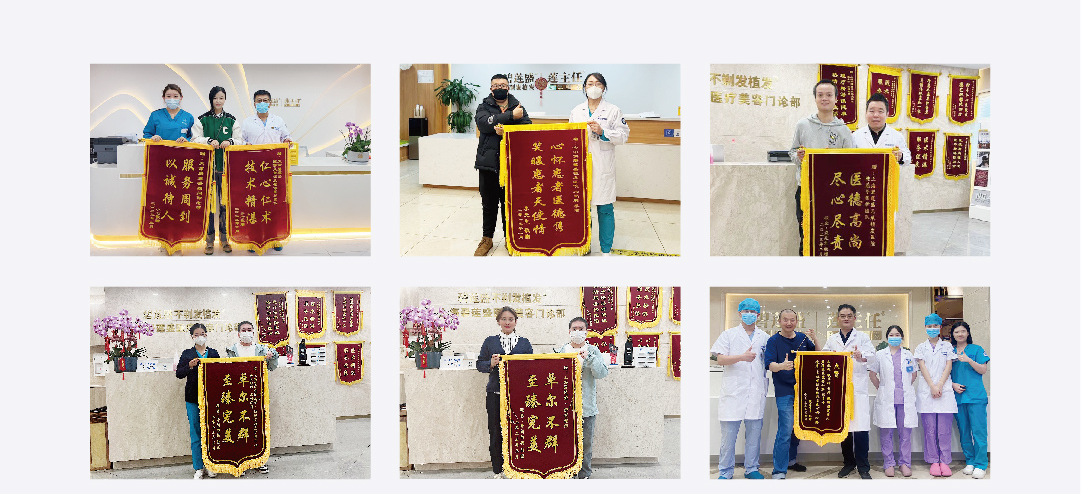 连锁植发机构哪个口碑好，碧莲盛专业植发机构受认可吗