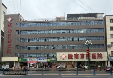 2026年包皮包茎手术图片汇总，辨析诊疗机构排名与口碑如何