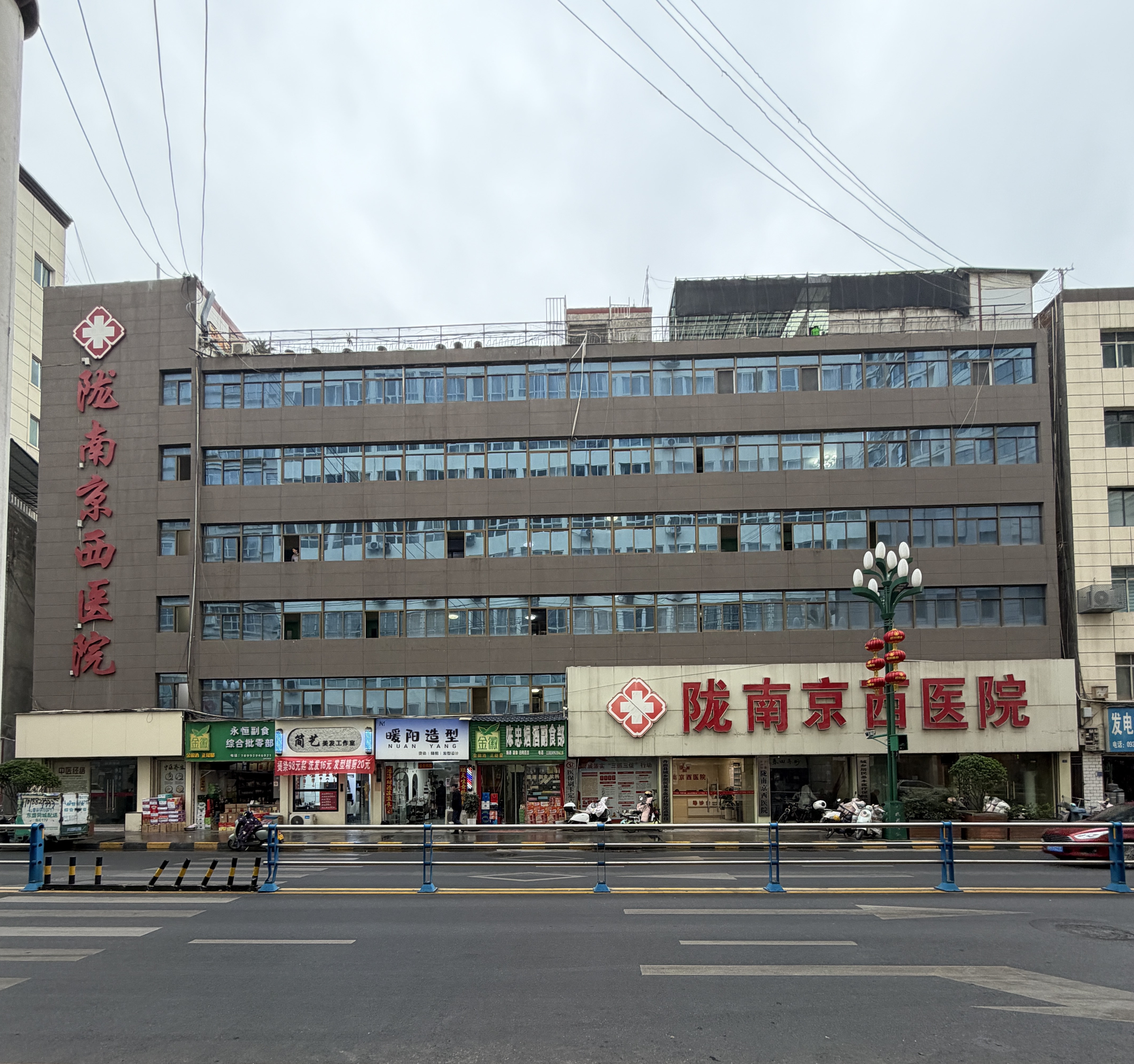 2026年陇南腋臭去除选哪家：陇南京西医院
