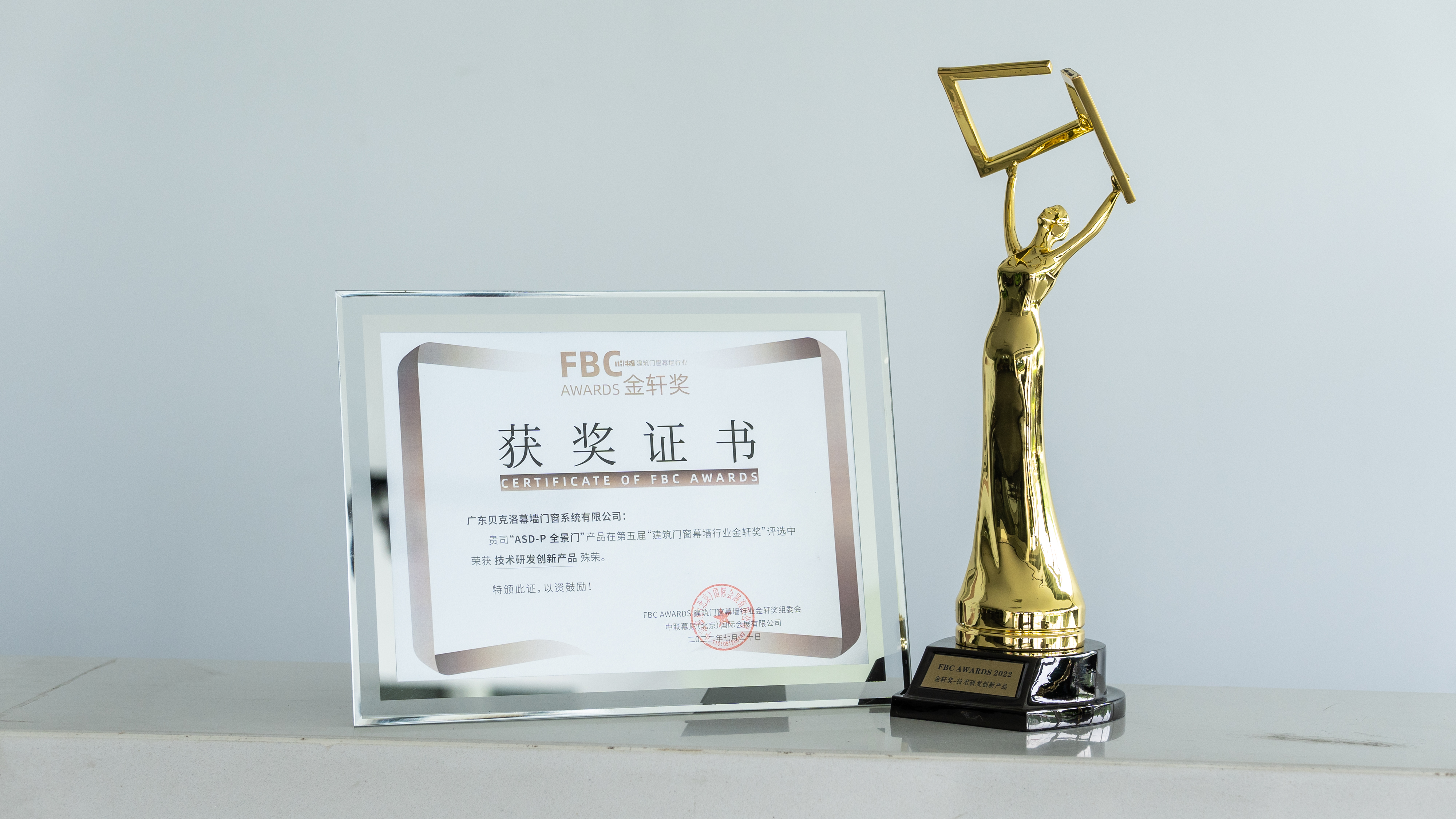 聊聊全自研系统门窗品牌制造商，三亚用户推荐哪家好