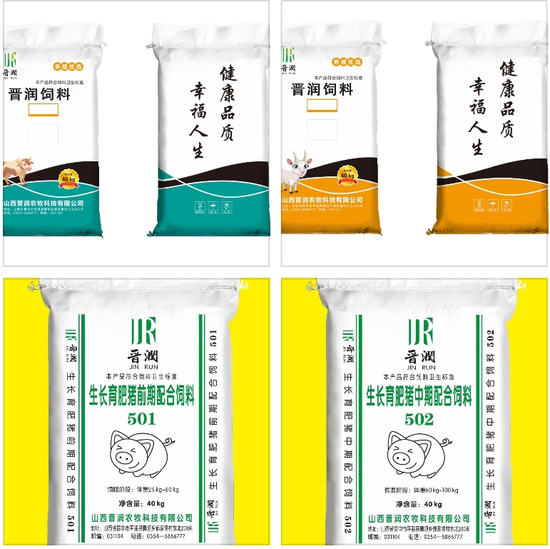 性价比高的饲料厂怎么选，聊聊山西晋润农牧的优势与特色