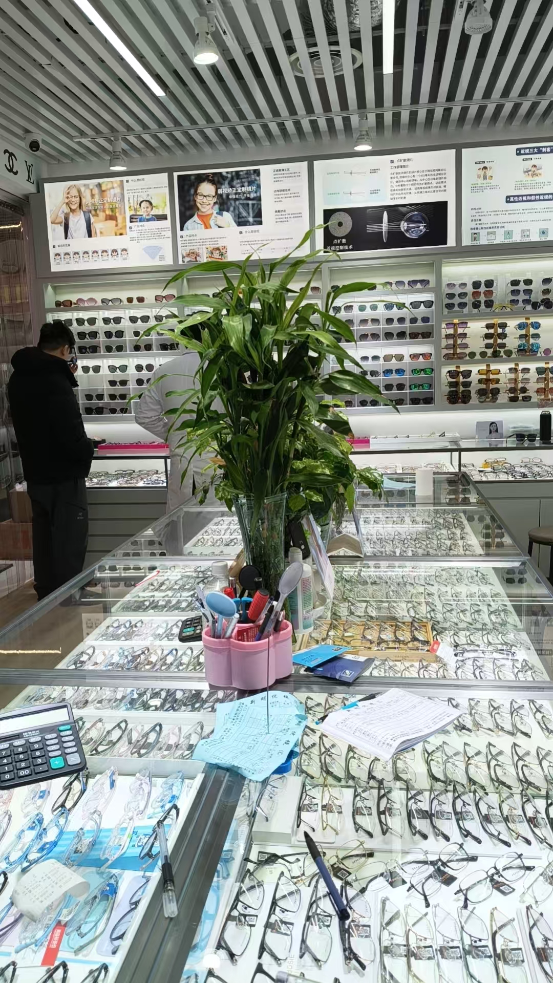 2026年北京口碑好的眼镜店推荐，专业眼镜店服务与配镜体验全解析