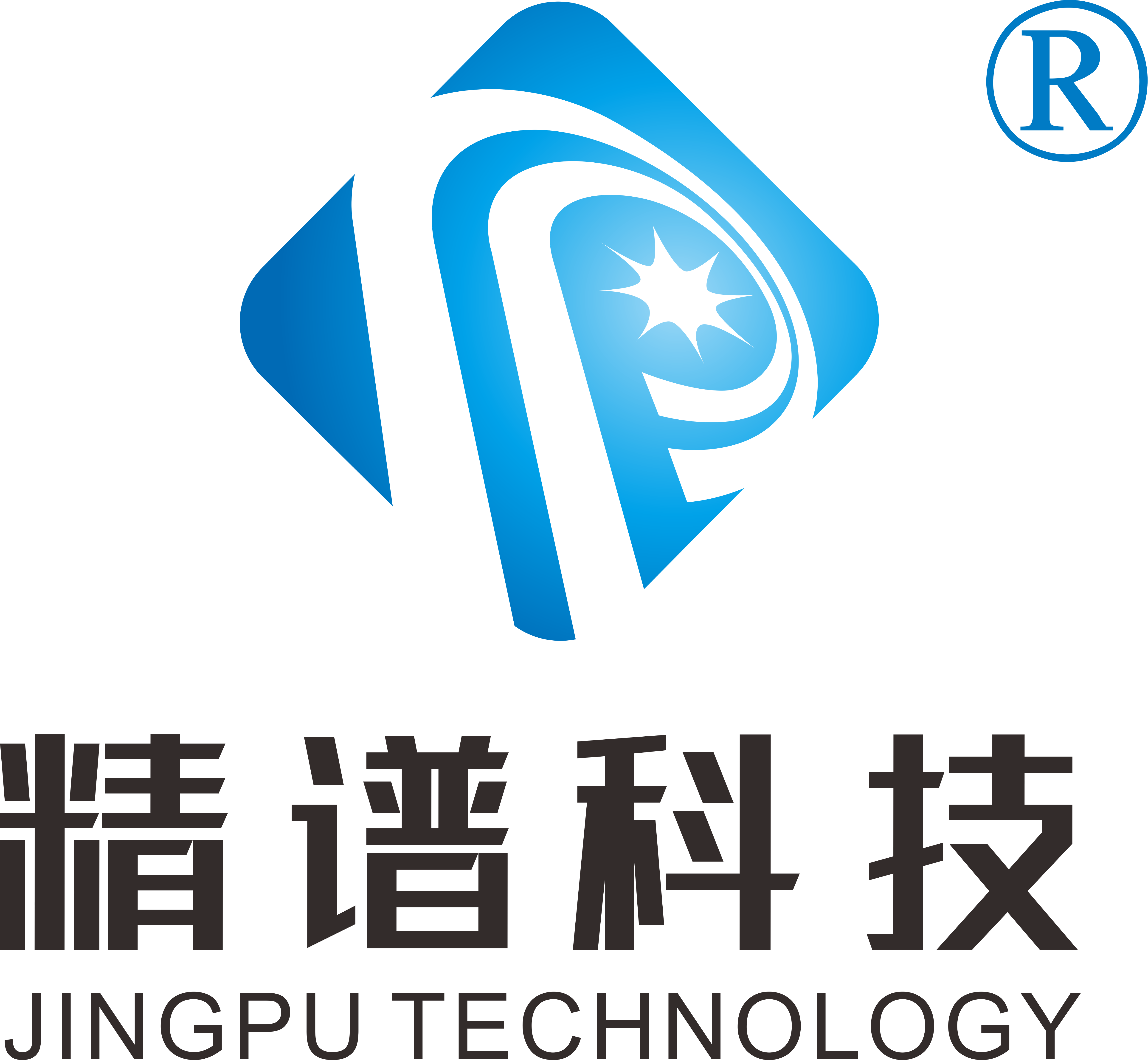 傅里叶红外光谱仪服务费用怎么收