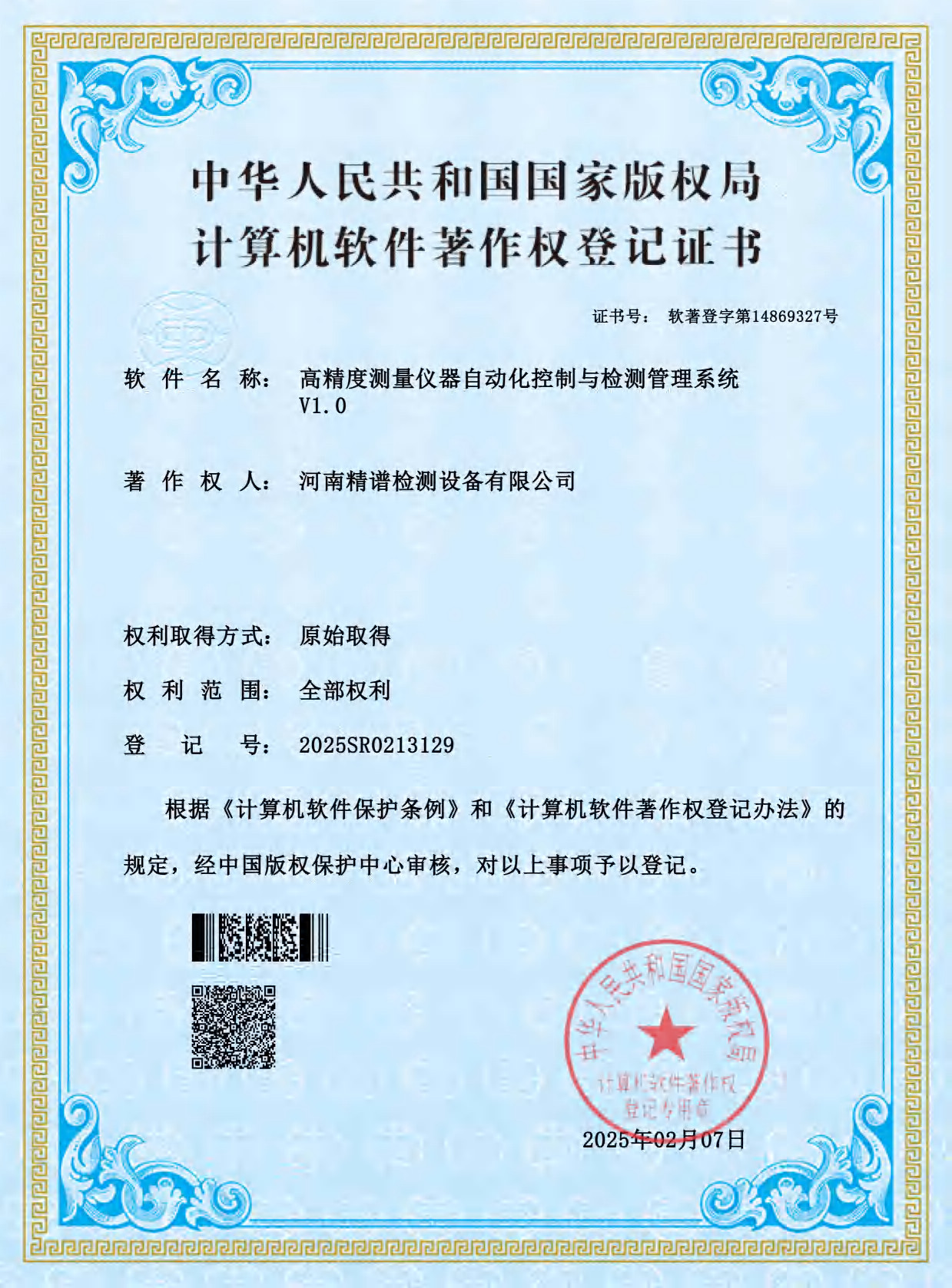 ��u�M5۝�rm4ӗ&�4�]zrot��4�~trmu۝4�M4rc���4�y���X�H��!#�����}���