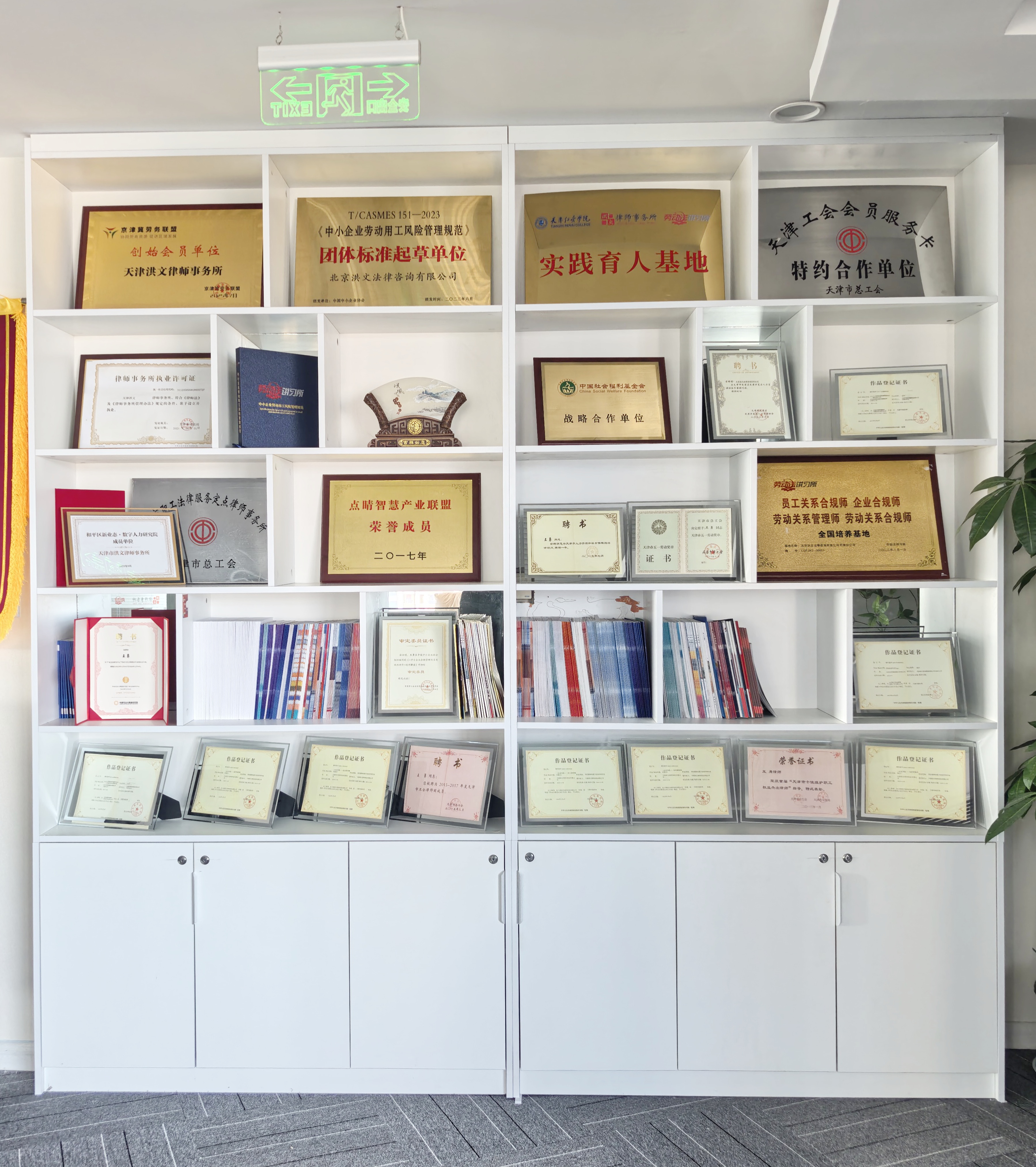 讲讲靠谱的央国企求职服务，哪家性价比高