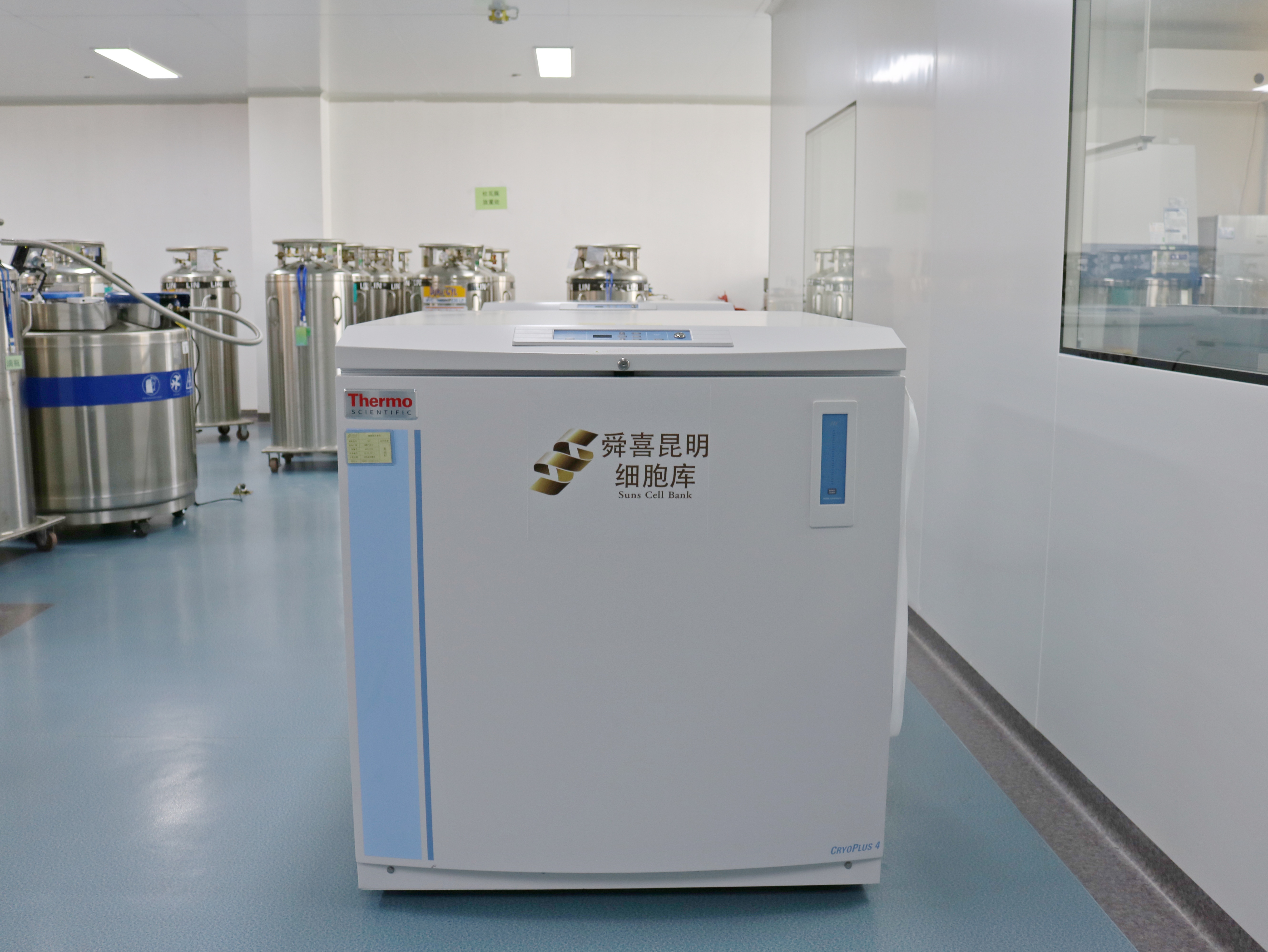 昆明再生医学公司哪家好，聊聊舜喜再生医学介绍、环境及科研投入