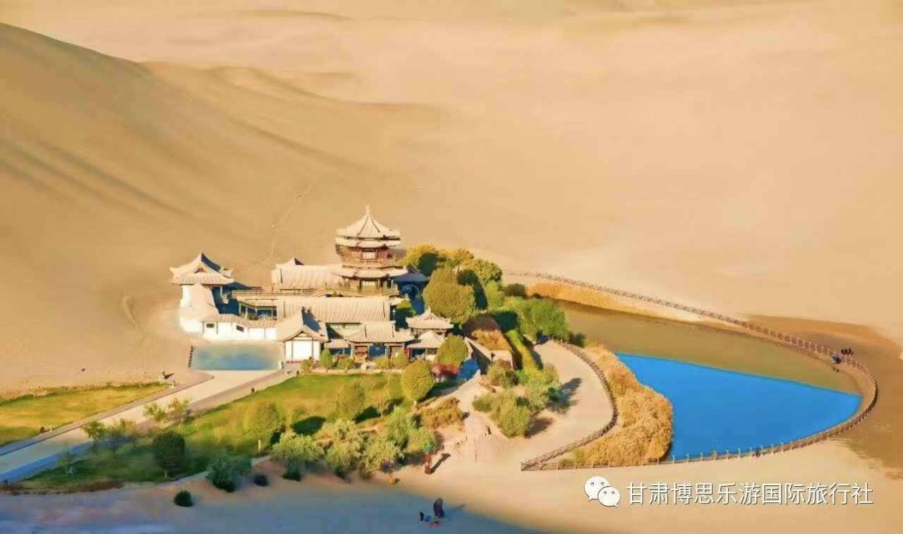 甘肃博思乐游旅行社口碑好不好,结合案例为你深度解读 甘肃博思乐游旅行社口碑好不好,结合案例为你深度解读