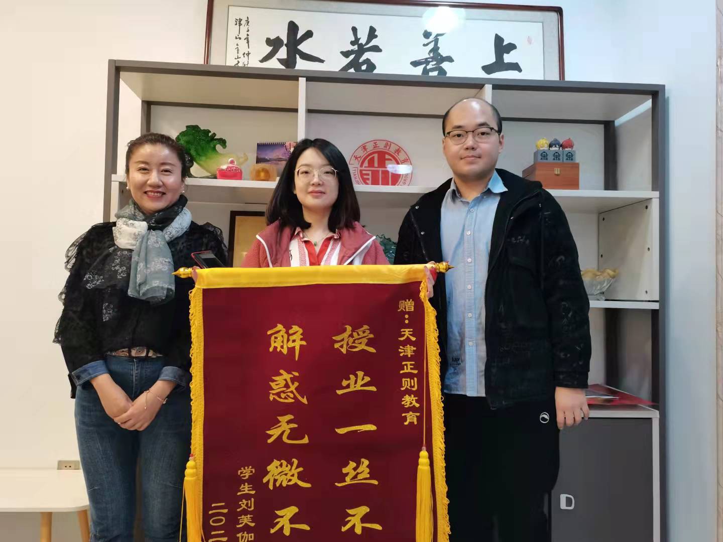 2026年比较不错的公职考试培训企业，公职考试培训哪家服务好