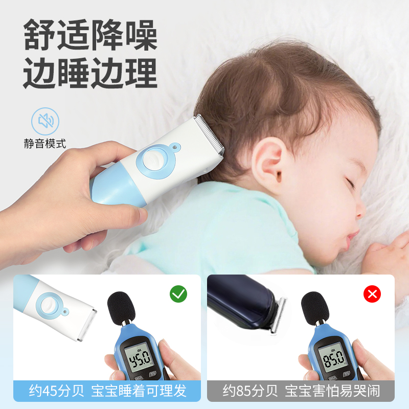 2026年成人理发器可靠品牌推荐,广州艾渼靠谱吗 2026年成人理发器可靠品牌推荐,广州艾渼靠谱吗