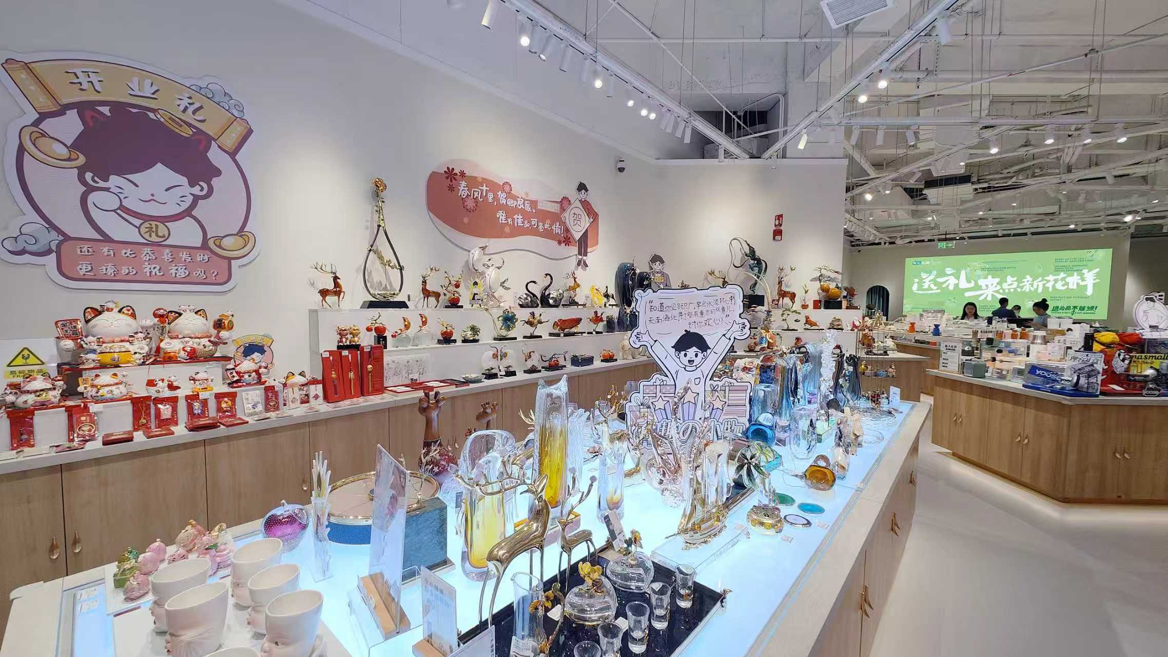 2026年西安价格合理的生日礼品商城，值得逛的店