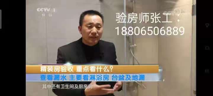 2026年有名的厂房检测机构、口碑好的医院检测机构推荐 2026年有名的厂房检测机构、口碑好的医院检测机构推荐