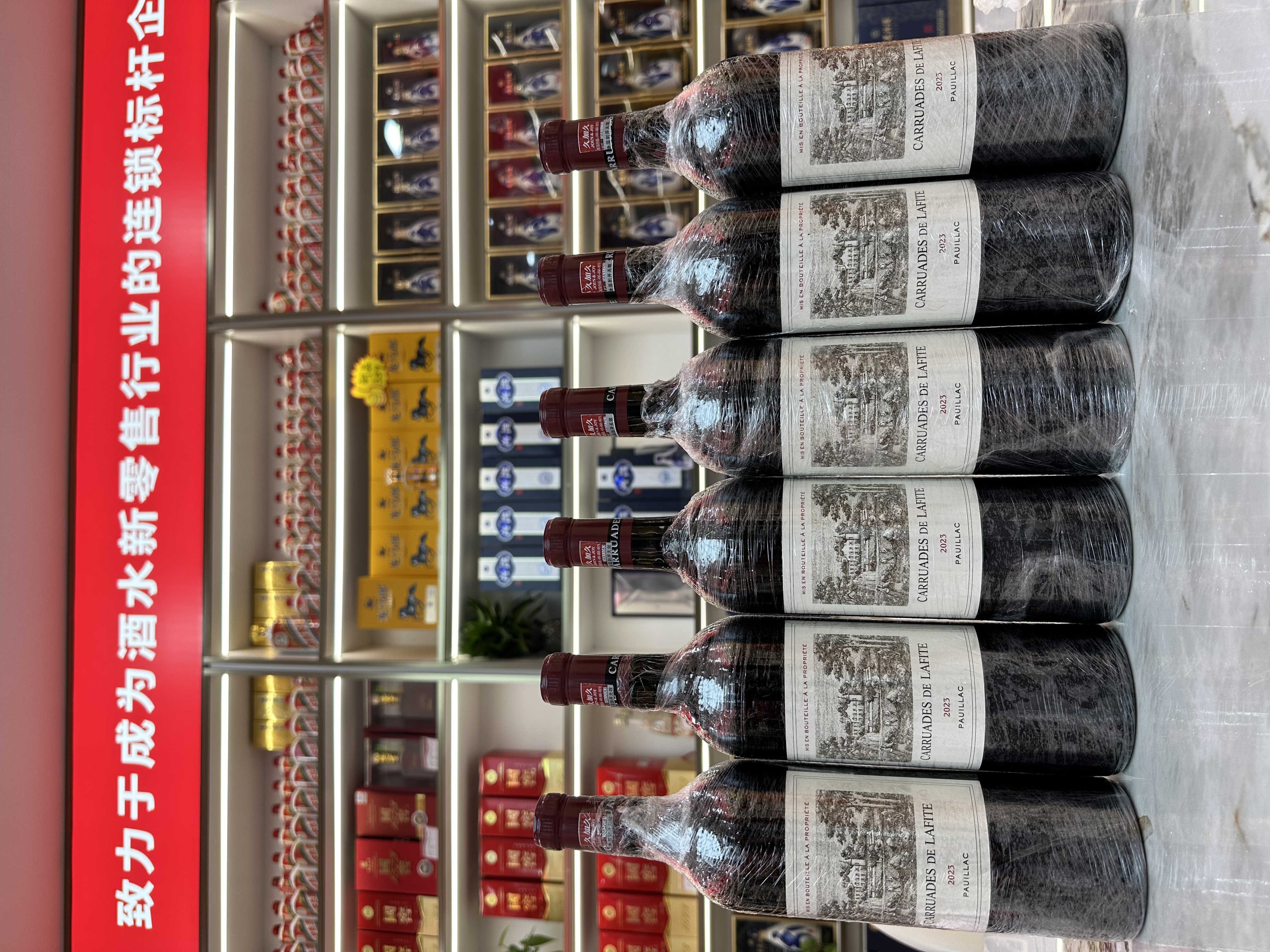 2026年杭州全区域烟酒销售门店排名，哪家性价比高？