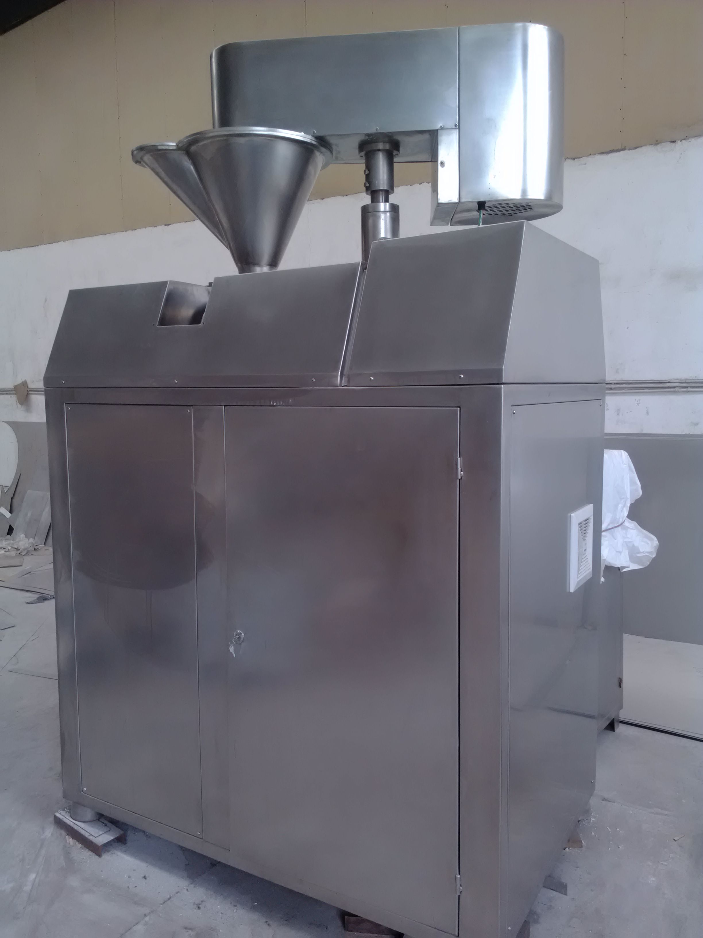 干法造粒机选购时要注意什么