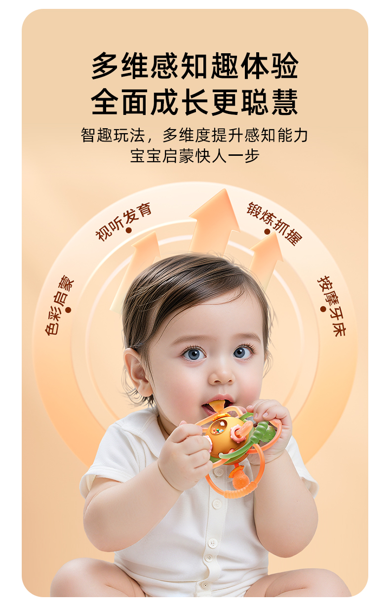 2026年正规的YSR曼哈顿球供应商用户力荐