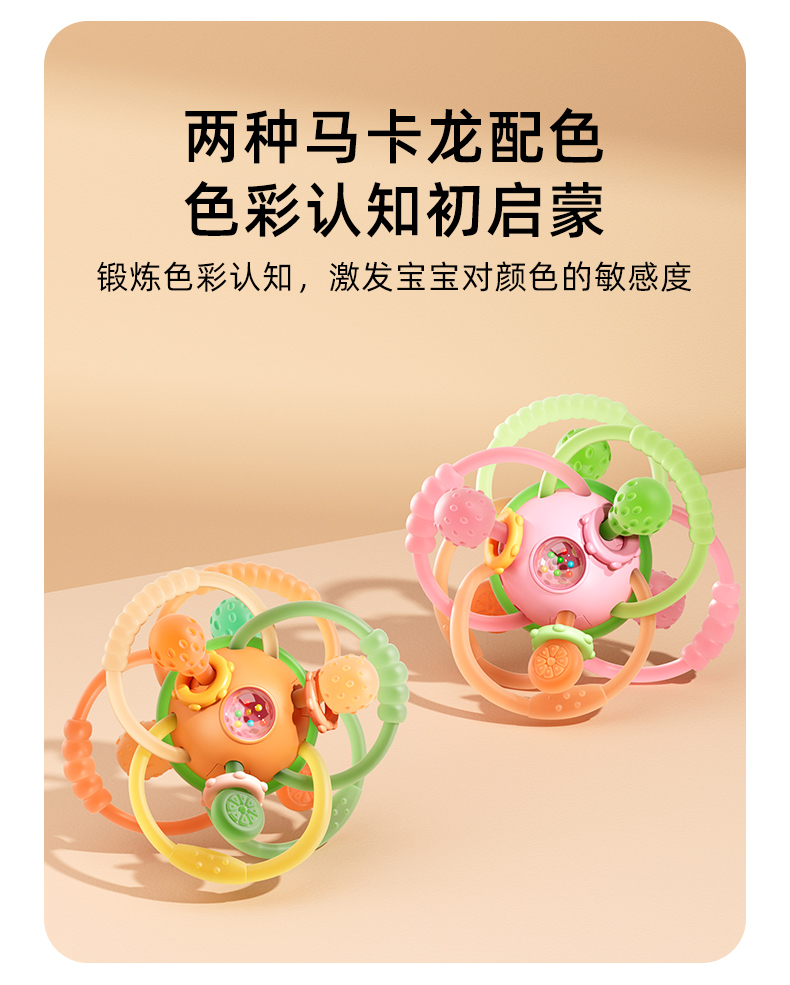 长沙靠谱的YSR曼哈顿球制造商推荐与实力参考