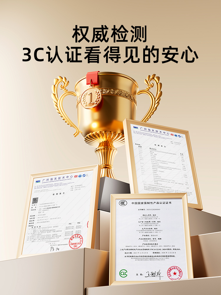 2026年口碑好的YSR曼哈顿球定制厂家客户口碑力荐