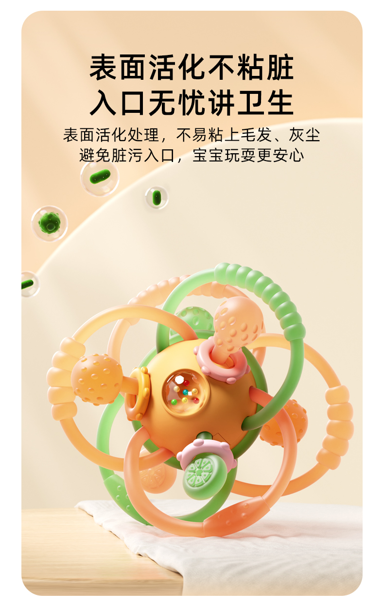 2026年正规的YSR曼哈顿球供应商用户力荐