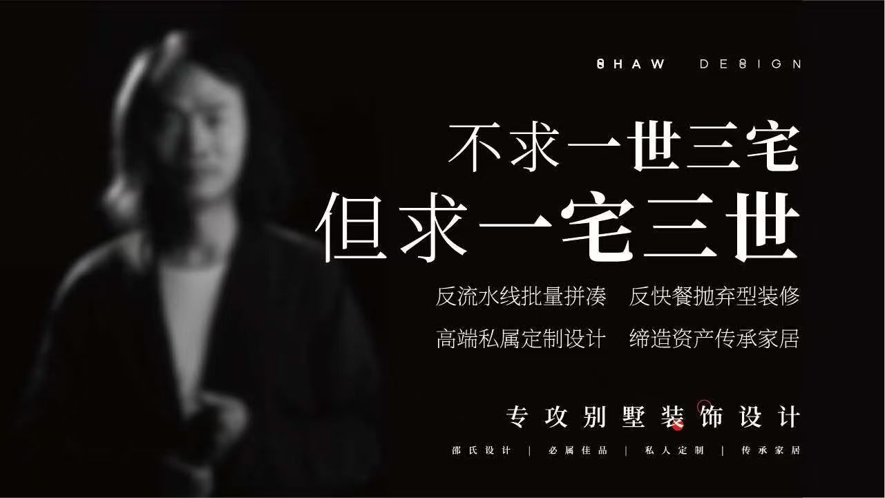 盘点昆明求推荐别墅设计公司，价格实惠质量好的有哪些