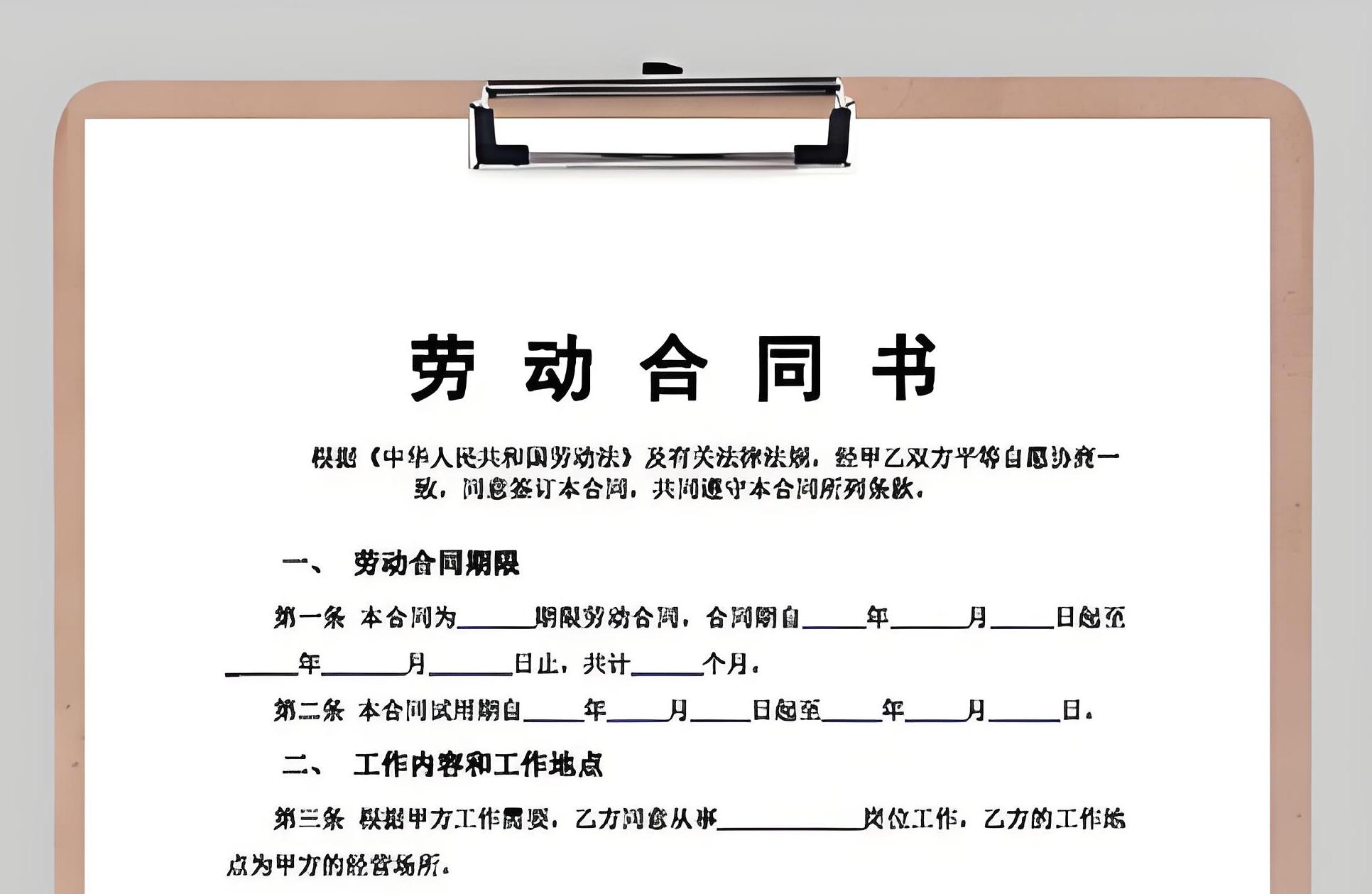 2026年靠谱的临时产线工人外包服务商推荐,售后好的公司汇总 2026年靠谱的临时产线工人外包服务商推荐,售后好的公司汇总