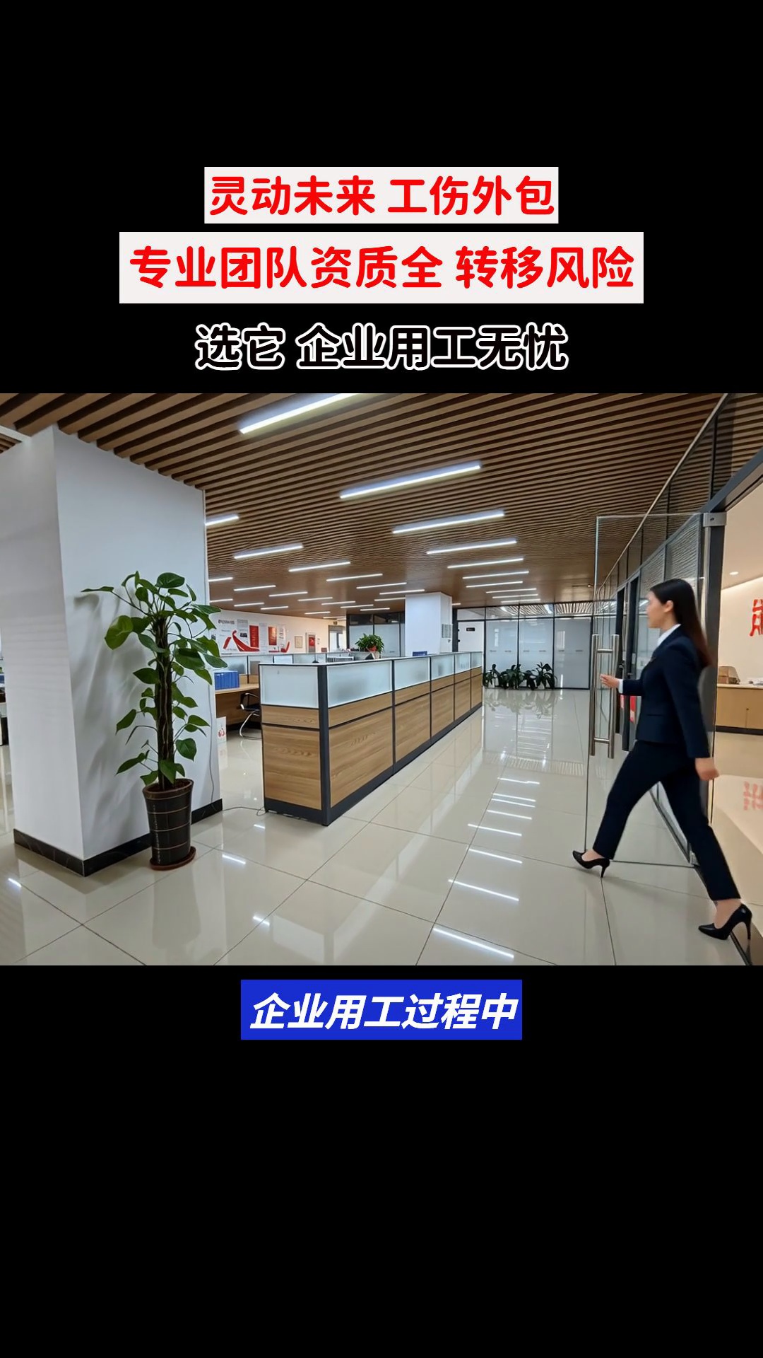 https://g4-img-all.oss-cn-beijing.aliyuncs.com/video/50111811/597a2d2fc5b9704a8dd288236d901c97.mp4?x-oss-process=video/snapshot,t_1000,f_jpg