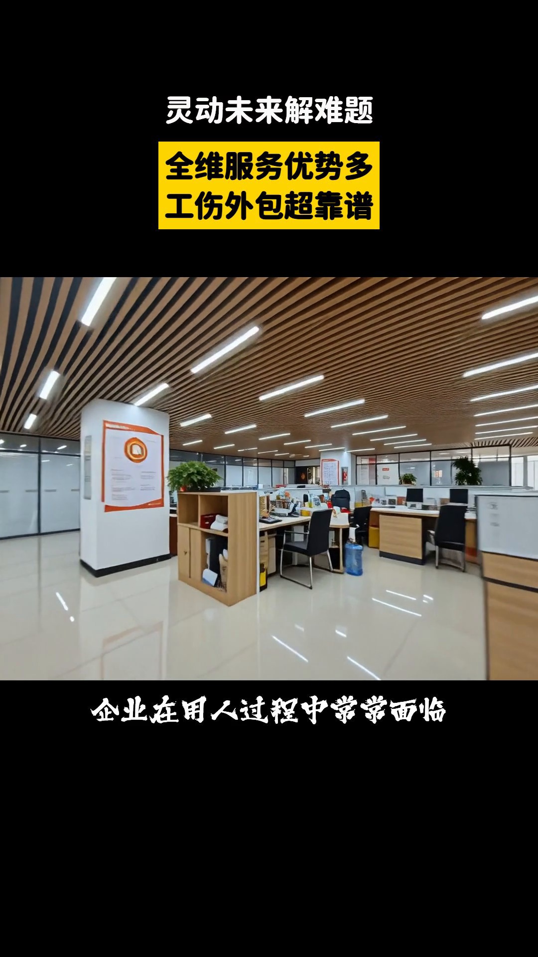 https://g4-img-all.oss-cn-beijing.aliyuncs.com/video/50111811/b3fefef54c70f3f0293da626166eb6fa.mp4?x-oss-process=video/snapshot,t_1000,f_jpg
