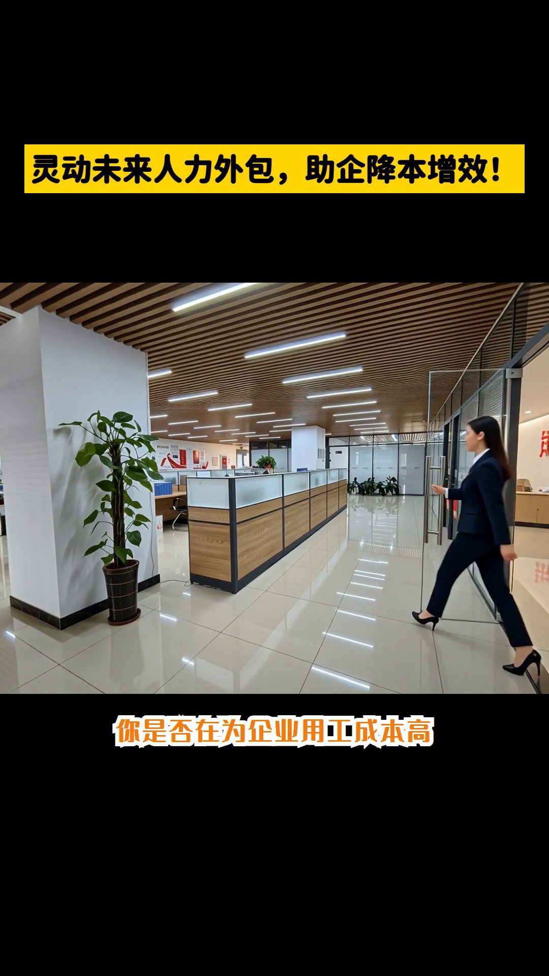 https://g4-img-all.oss-cn-beijing.aliyuncs.com/video/50111811/c3d30f7b825f6df22edcace7a59ff96e.mp4?x-oss-process=video/snapshot,t_1000,f_jpg