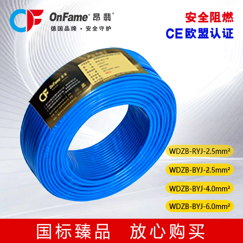 2026年重庆地区口碑好的家装电线厂家推荐与选购指南