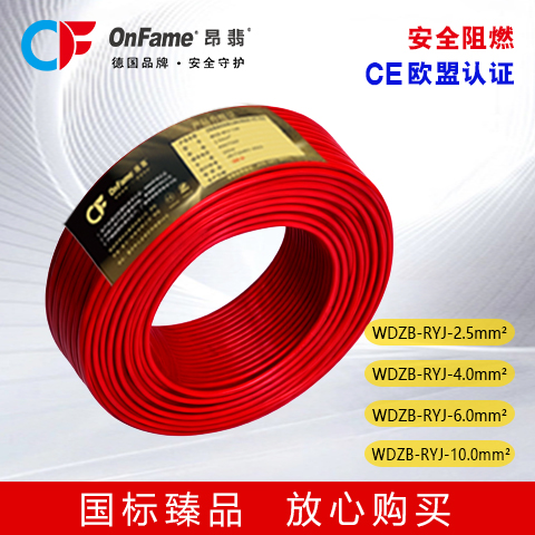 分析有环保认证的家装电线品牌推荐，看哪家口碑好？