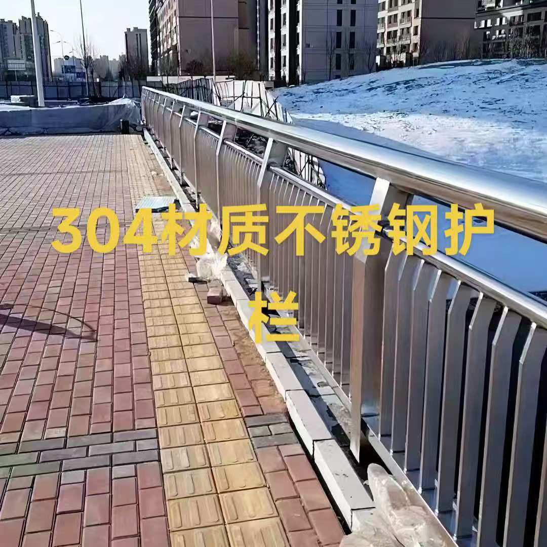 可靠的栏杆工厂哪家好，探讨专业的栏杆工厂实力与合作案例