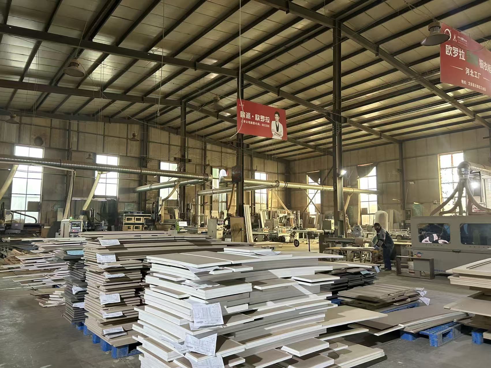 聊聊全屋整装定制选购，亿方凡性价比怎么样？