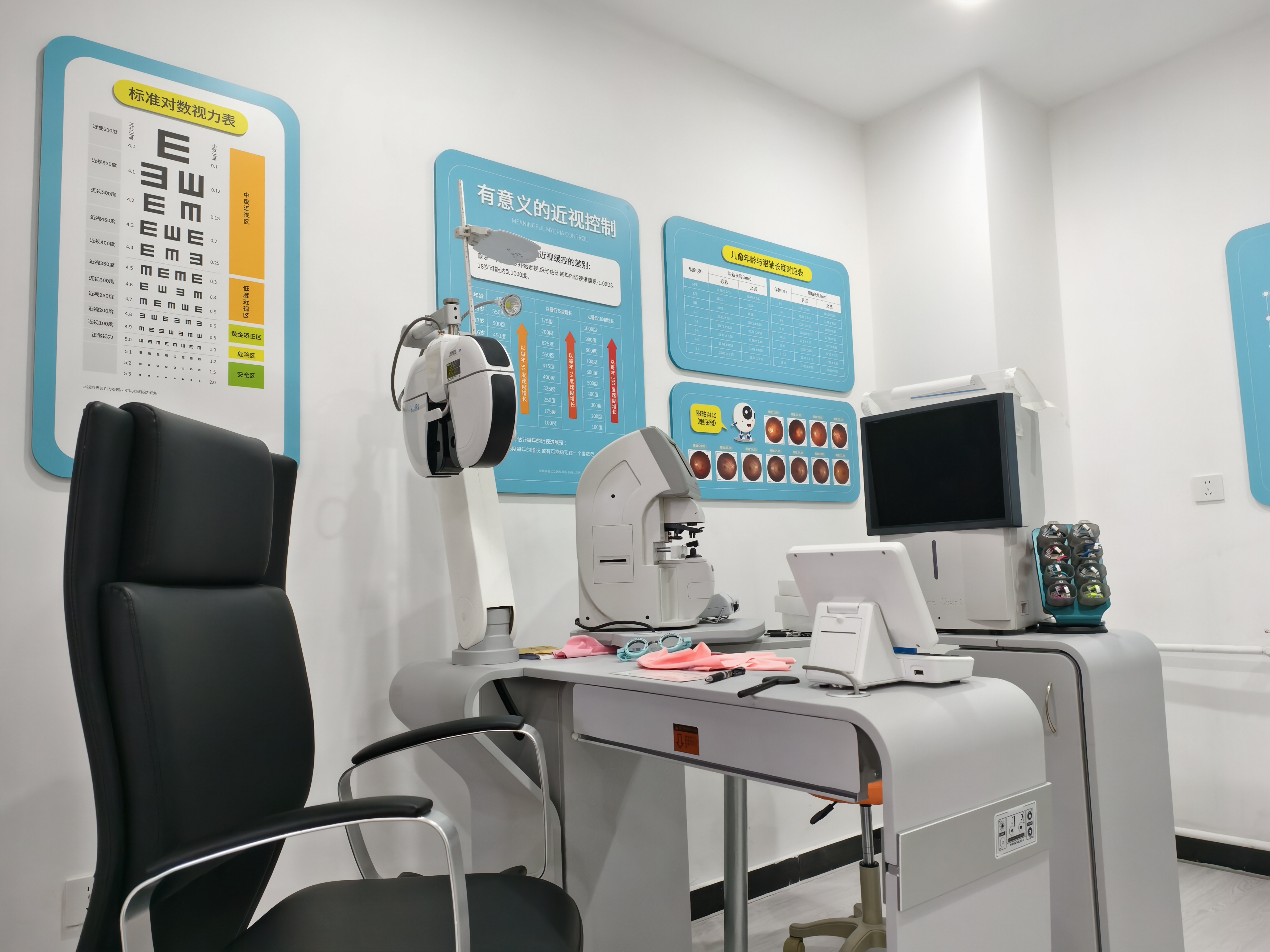 楠瓜视光作为视功能训练服务中心费用多少,价格贵吗? 楠瓜视光作为视功能训练服务中心费用多少,价格贵吗?