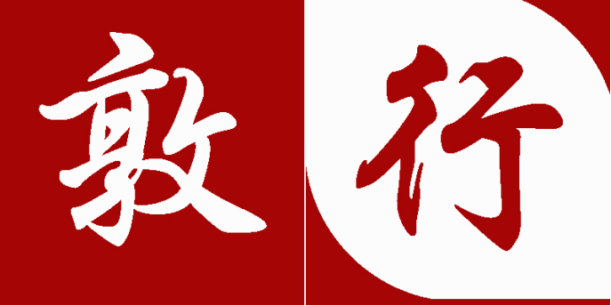 聊聊2026年专注侵权诉讼代理的律师，北京敦行孙律师值得