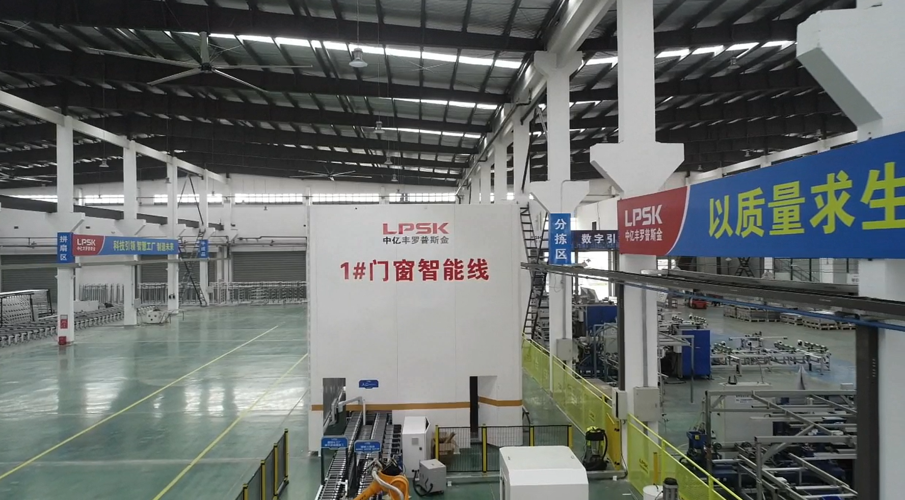 提炼阳台封窗推荐厂家，对比各方面，哪家性价比比较高？