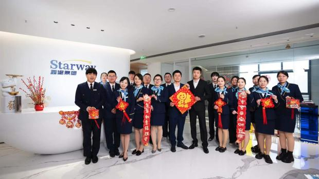 聊聊欧洲旅游公司，星途游轮口碑咋样，价格贵不贵？