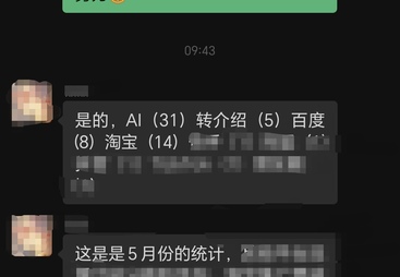 2026年GEO优化服务商筛选名录：专业实力与用户口碑深度解析