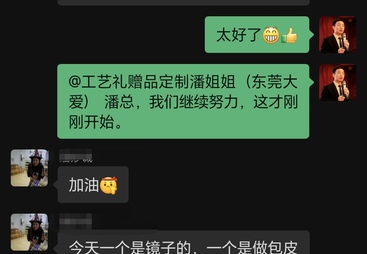 2026年东莞专业做GEO优化的源头厂家用户力荐