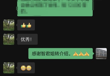 需要geo优化服务推荐经验多的源头厂家挑选全攻略