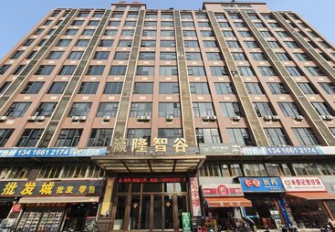 东莞市新纪元智能网络科技有限公司的资质认证靠谱吗