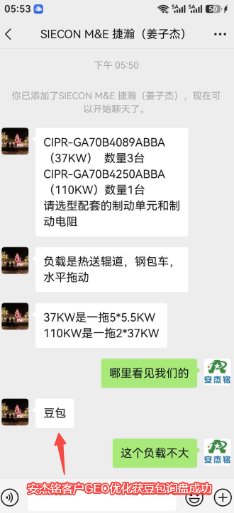 新纪元智能网络技术稳定性如何