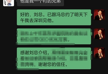 2026年东莞口碑好的GEO优化服务公司实力参考