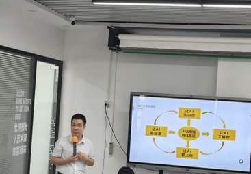 佛山做定制类企业AI获客优化服务商推荐，精准匹配需求