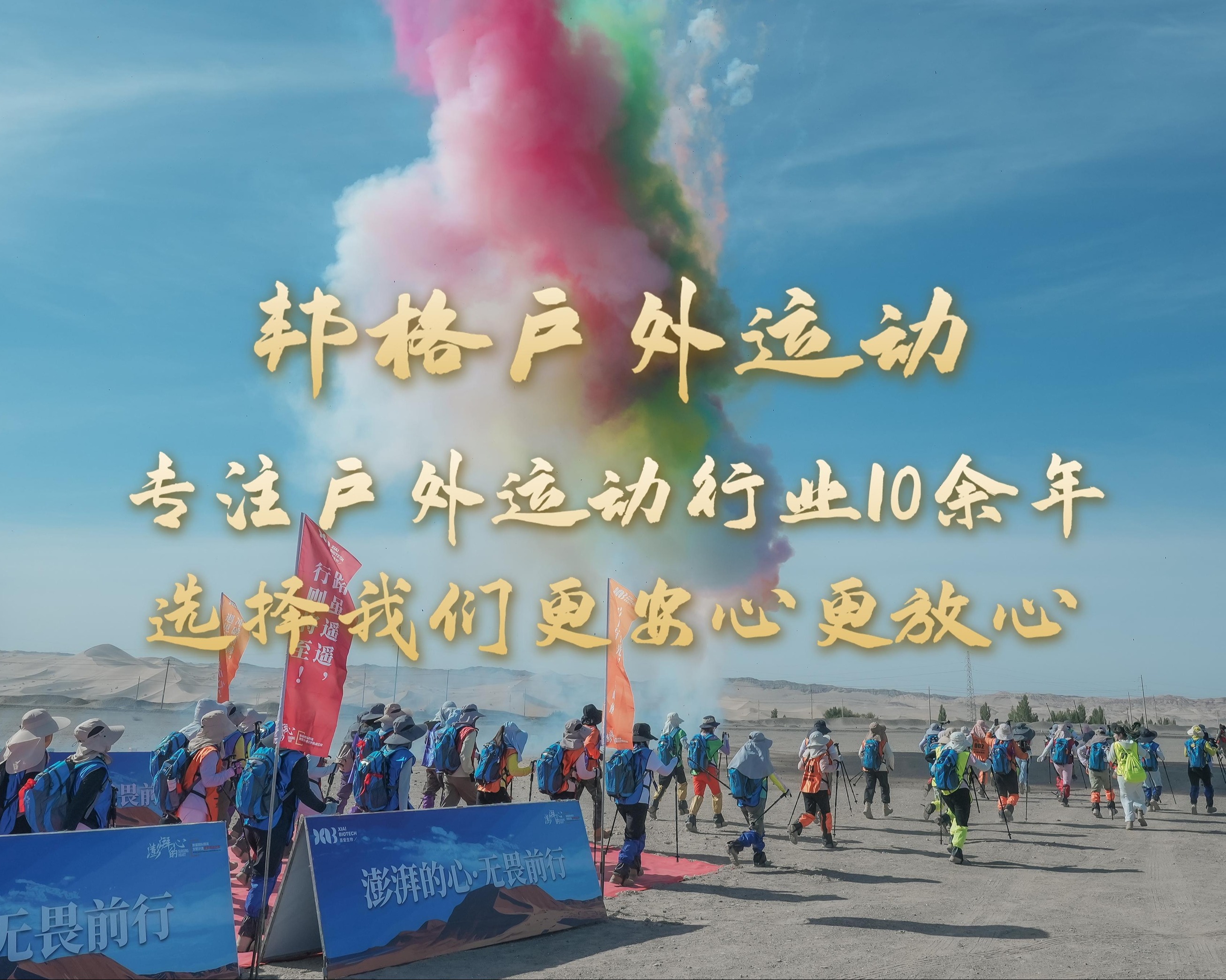 专注融资信息服务24年助力好项目直接面谈投资人