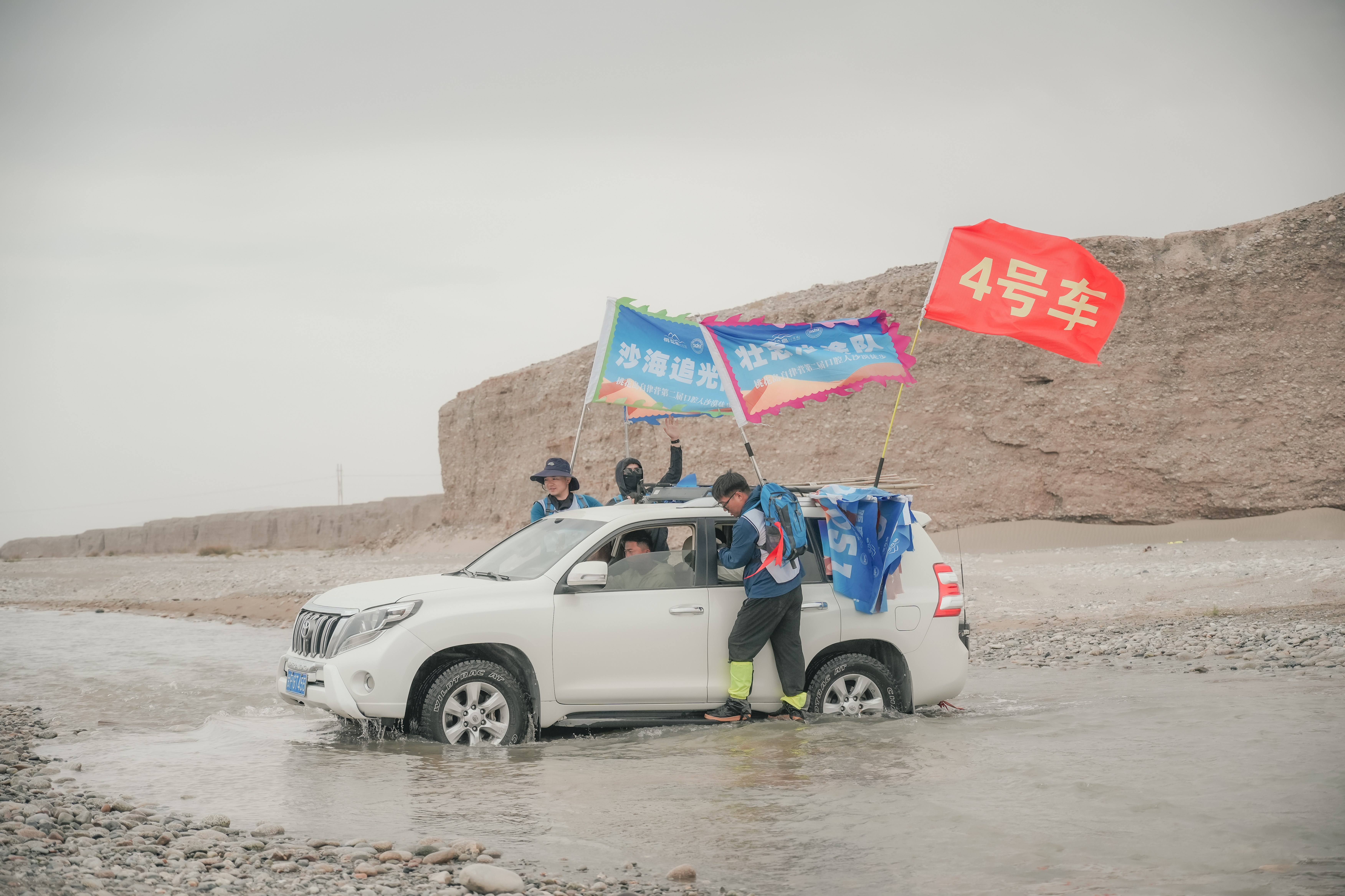 2026年敦煌徒步品牌推荐，邦格公司线路安排合理吗领队是否负责