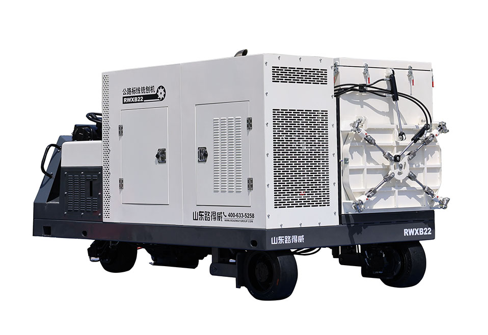 剖析可靠的标线铣刨机生产厂，哪家售后强设备自重合理好选择？