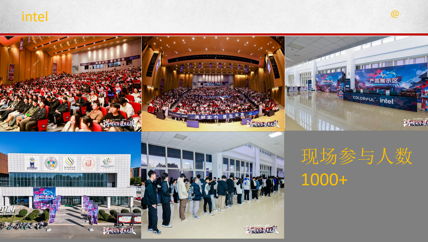 2026年求推荐高校讲座机构，广州、上海地区好用的有哪些
