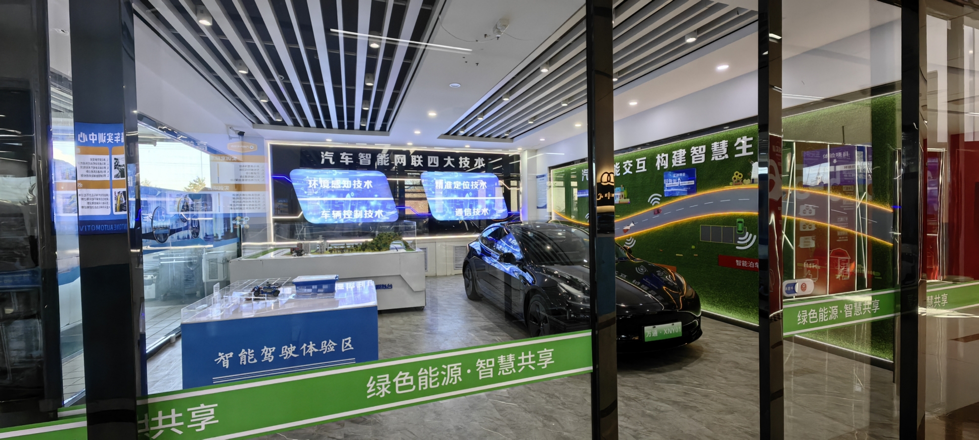 呼和浩特万通变配电输送设备运行与维护高级工班好不好，口碑怎么样