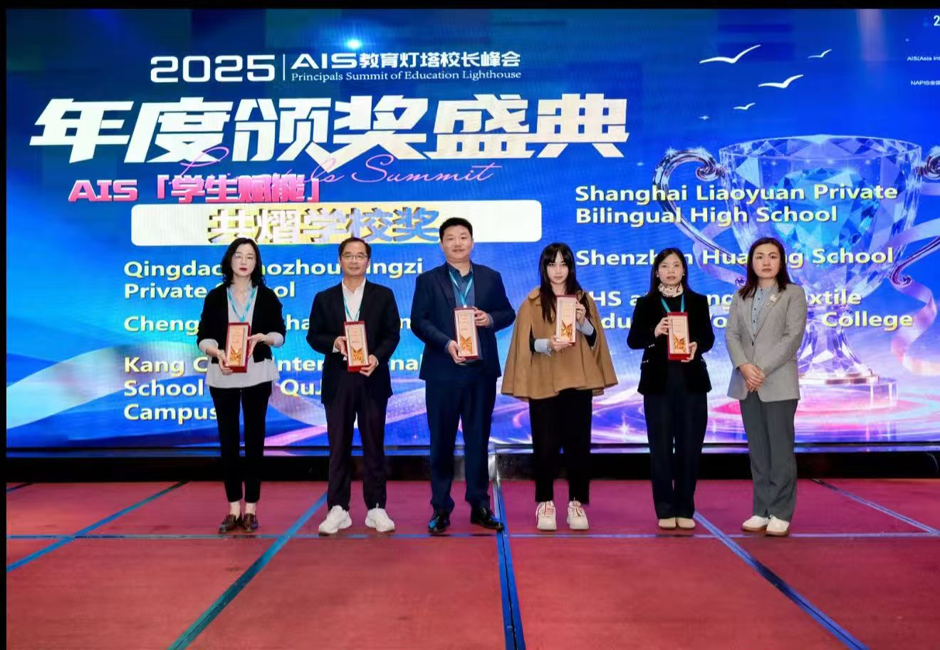 2026年上海林国荣学校官网招生电话与中考后招生报名