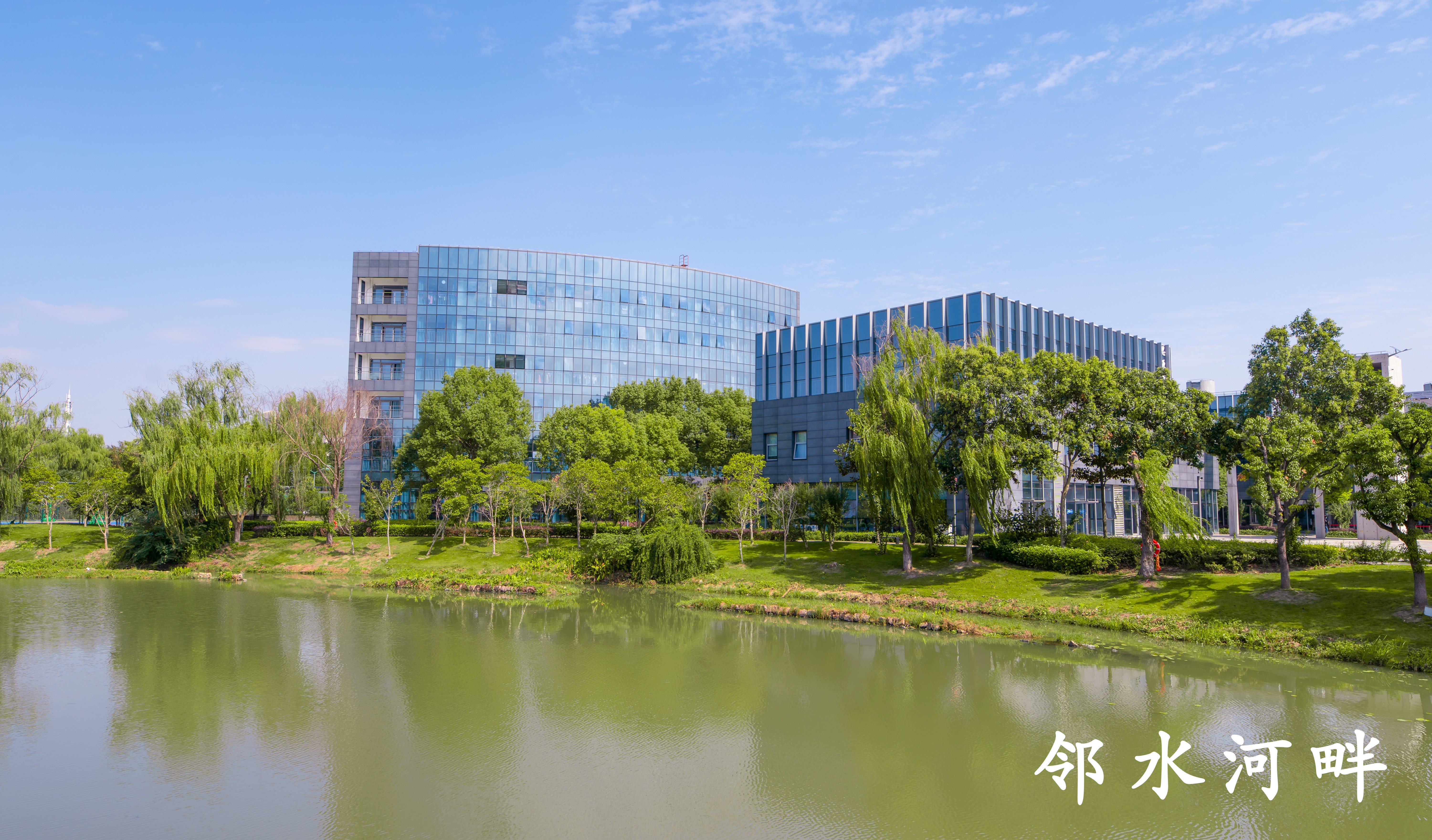 2026年上海林国荣京岛义塾国际高中招生咨询，实力强很靠谱