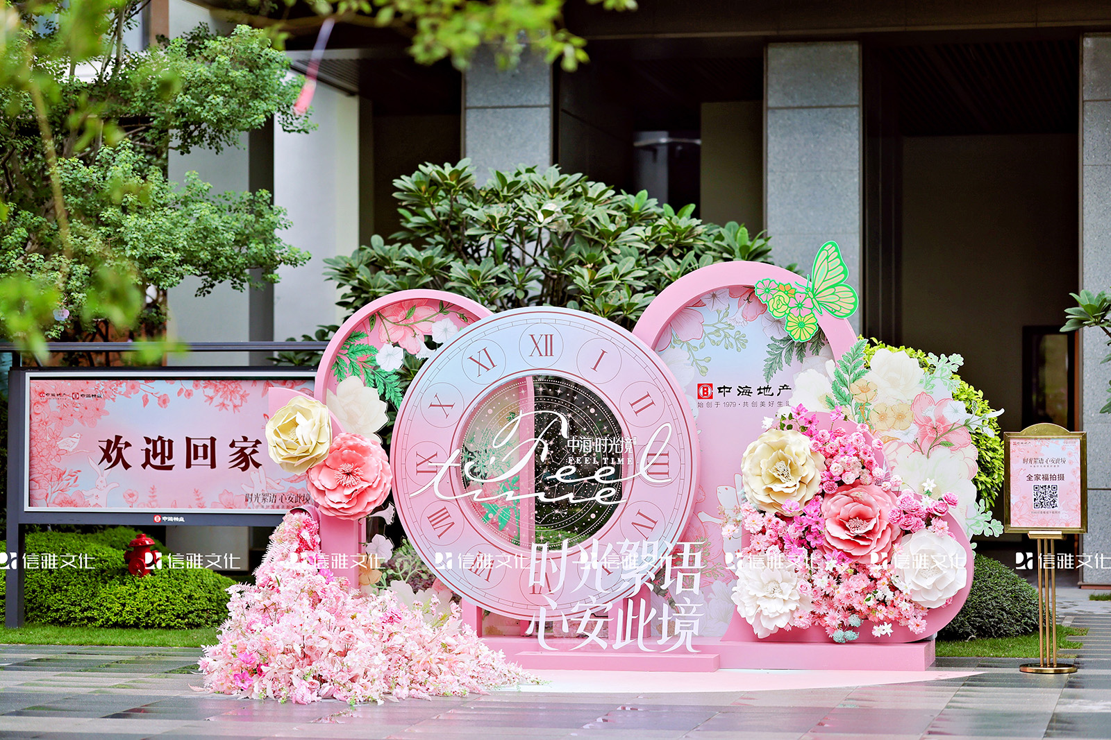 2026年靠谱的便宜营销中心开发活动策划排名
